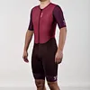 aero suit cycling